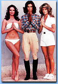 The original cast, Jaclyn Smith, Kate Jackson and Farrah Fawcett.  This was the first photo shoot the angels did and is seen at the final part of the pilot film as Farrah Fawcett's character Jill Munore says "Call, if you need us"