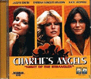 Charlie's Angels VCD Cover